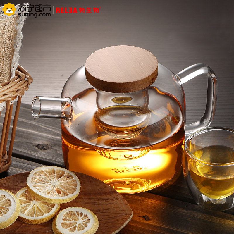 物生物(RELEA)茶具玻璃套装750ML创意人形过滤花茶壶 大耐热玻璃泡茶壶水壶