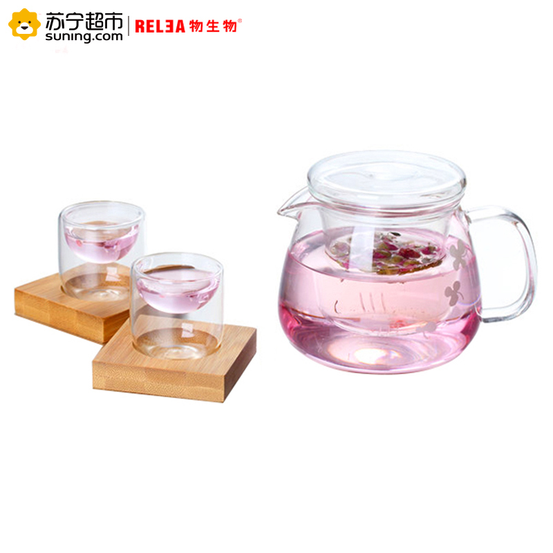 物生物(RELEA)耐热高温玻璃茶壶煮泡茶壶过滤茶具大小家用花茶玻璃壶套装