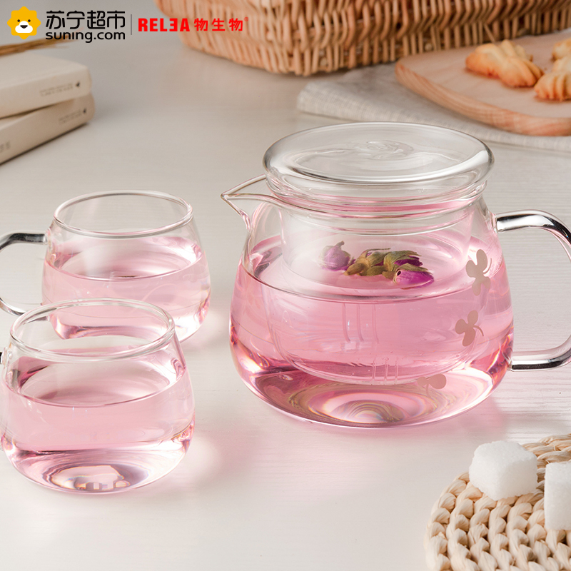 物生物(RELEA)耐热高温玻璃茶壶煮泡茶壶过滤茶具大小家用花茶玻璃壶套装