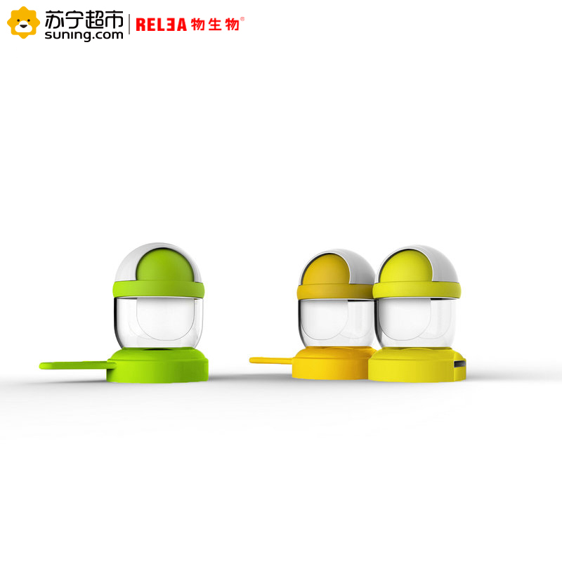 物生物(RELEA)扭蛋创意调味罐韩式调味瓶玻璃调料罐瓶盐罐装厨房用品用具