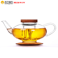 物生物(RELEA)耐热玻璃泡茶壶花茶壶750ML玻璃透明过滤茶具套装 森系灯笼壶