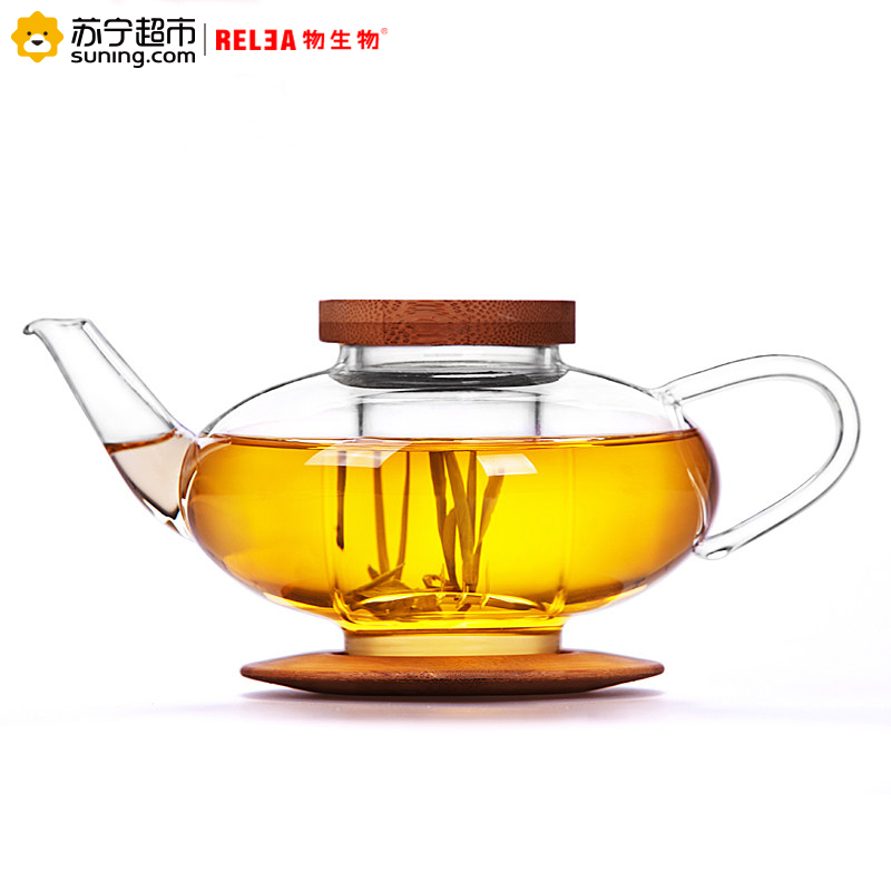 物生物(RELEA)耐热玻璃泡茶壶花茶壶750ML玻璃透明过滤茶具套装 森系灯笼壶
