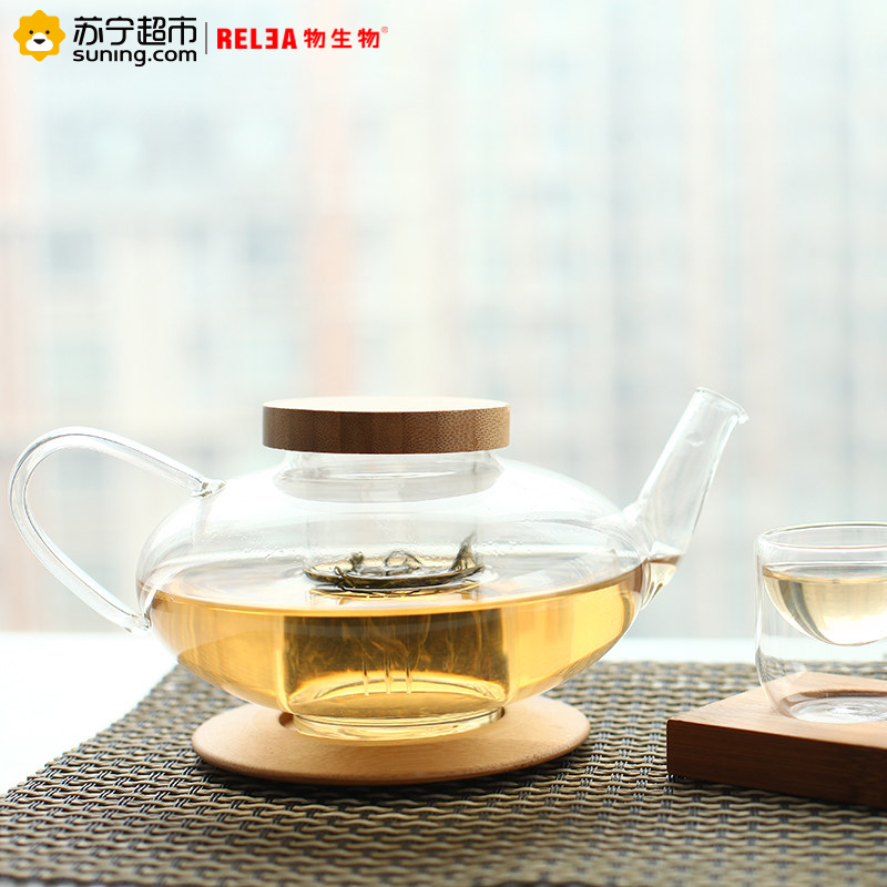 物生物(RELEA)耐热玻璃泡茶壶花茶壶750ML玻璃透明过滤茶具套装 森系灯笼壶