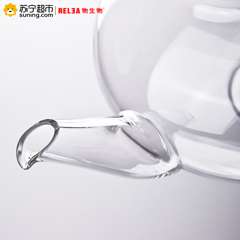 物生物(RELEA)耐热玻璃泡茶壶花茶壶750ML玻璃透明过滤茶具套装 森系灯笼壶
