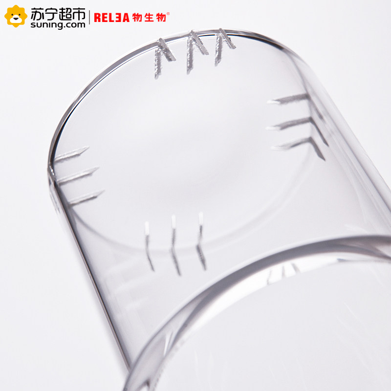 物生物(RELEA)耐热玻璃泡茶壶花茶壶750ML玻璃透明过滤茶具套装 森系灯笼壶