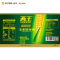 西王 玉米胚芽油3.78L非转基因