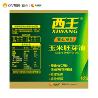 西王 玉米胚芽油3.78L非转基因