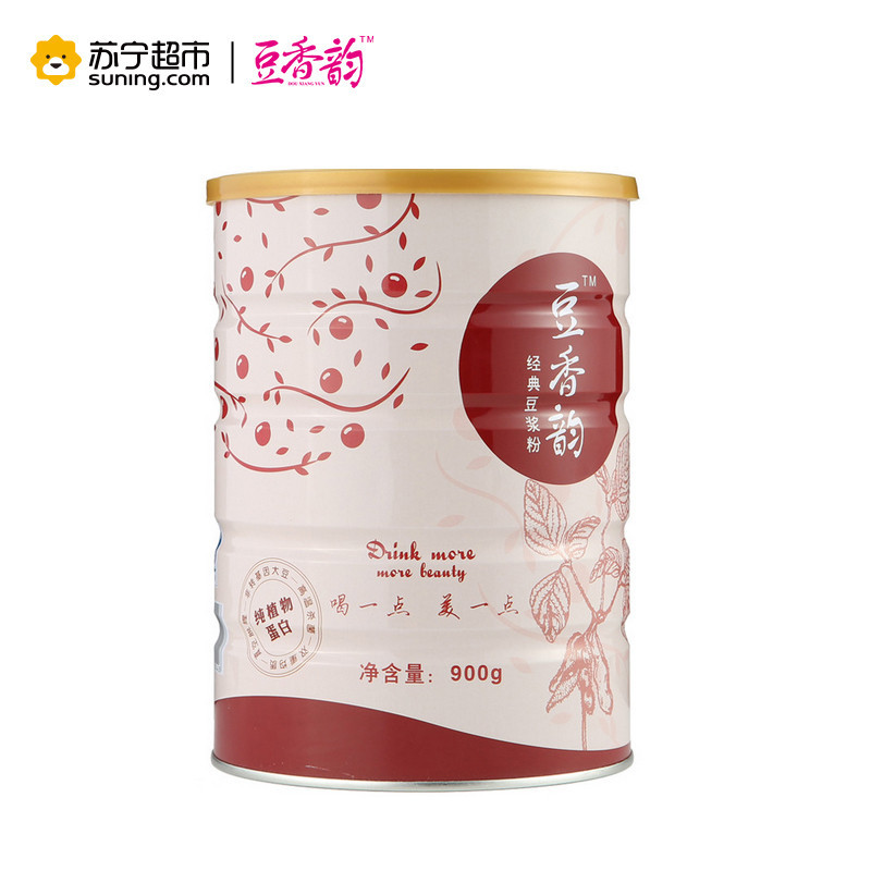 豆香韵创意版经典原味豆浆粉900g罐装 早餐豆奶 营养健康