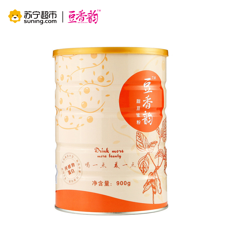 豆香韵创意版甜豆浆粉900g罐装豆浆粉 营养豆浆早餐 健康每一天