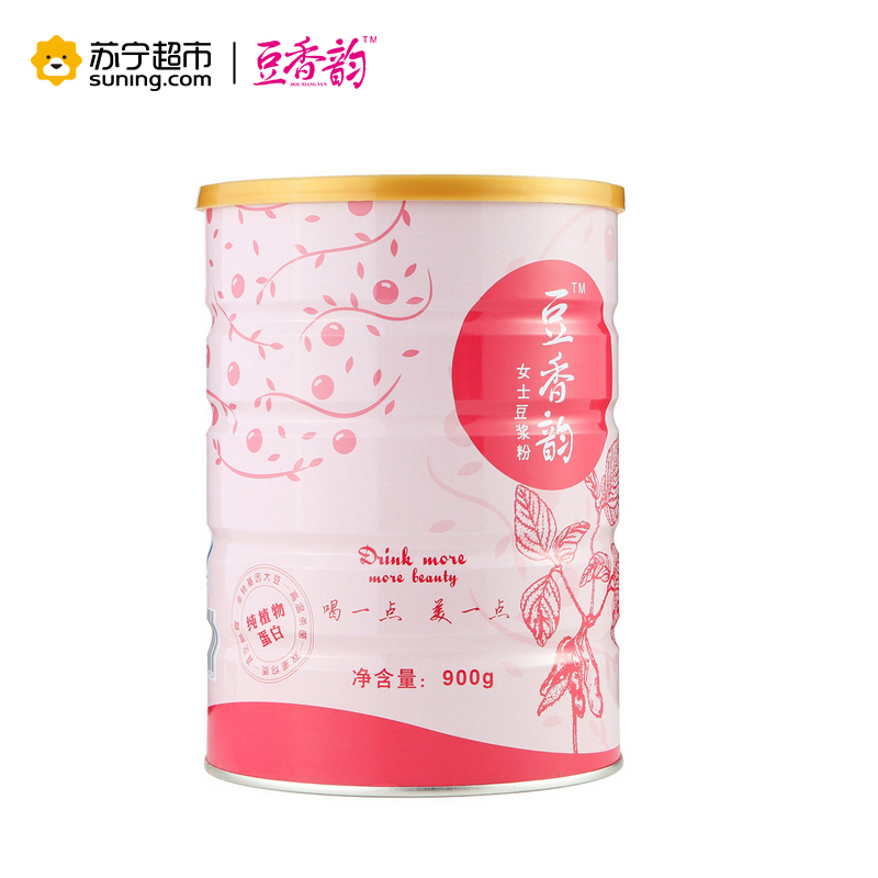 豆香韵创意版豆浆粉女士900g罐装 营养健康早餐 即食豆奶