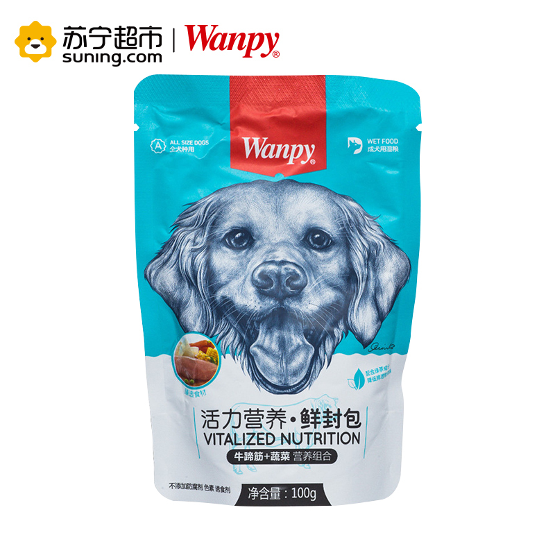 [苏宁超市]顽皮wanpy妙鲜包狗用拌饭湿粮 成犬幼犬牛蹄筋+蔬菜鲜封包100g