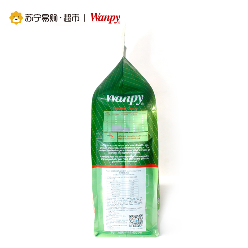 [苏宁超市]顽皮wanpy泰国进口猫主粮 幼猫鸡肉三文鱼味主粮2kg