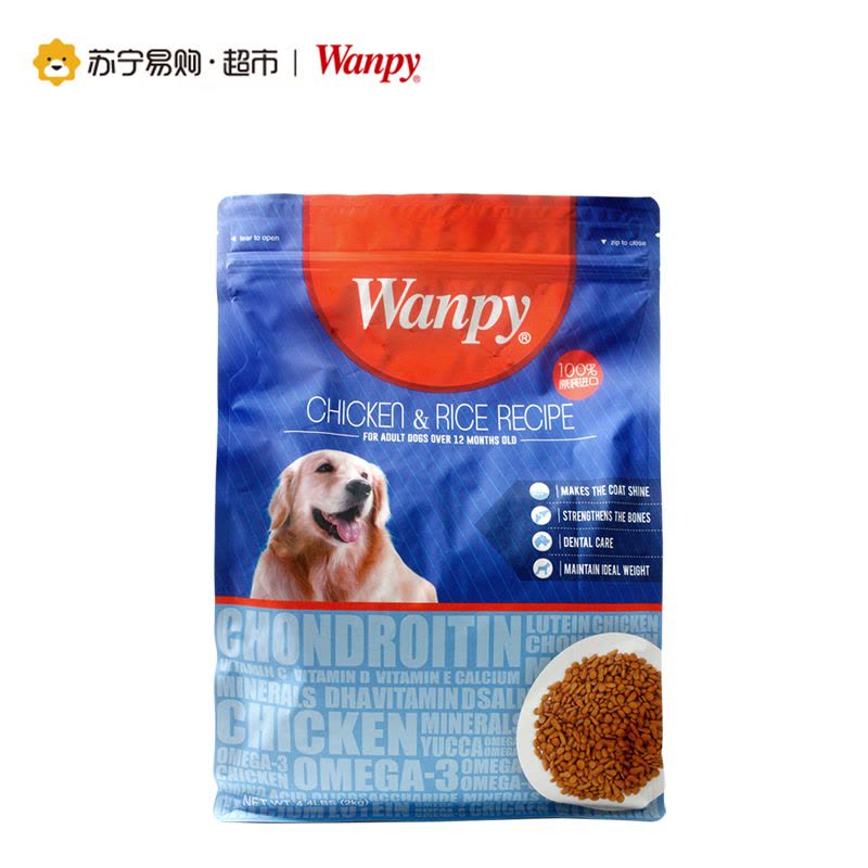 [苏宁超市]顽皮wanpy泰国进口狗主粮 成犬鸡肉大米味主粮2.0kg图片