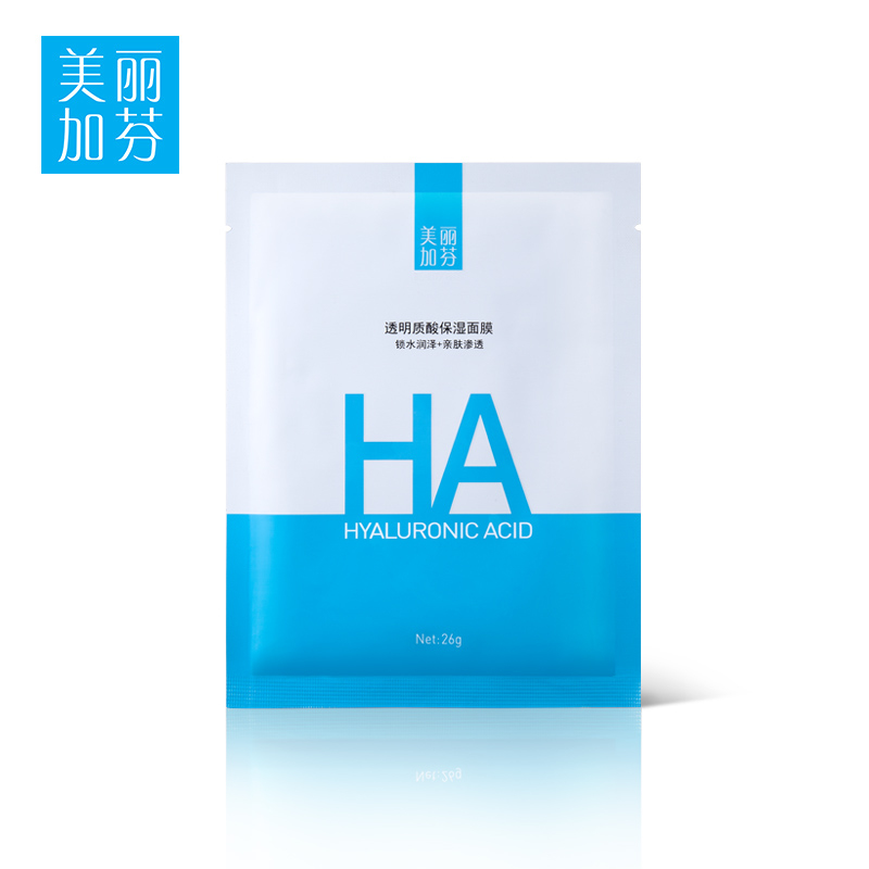 美丽加芬透明质酸水漾肌保湿限量5件装