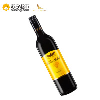澳洲原瓶进口纷赋黄梅洛红葡萄酒750ml单瓶装