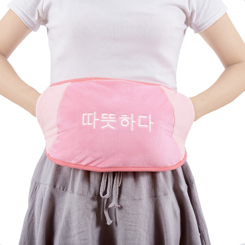芭菲暖手宝暖宝宝电热水袋充电电暖袋电暖宝暖手宝暖宝宝暖腰暖手暖脚暖被窝水电分离 806可拆洗腰带粉色