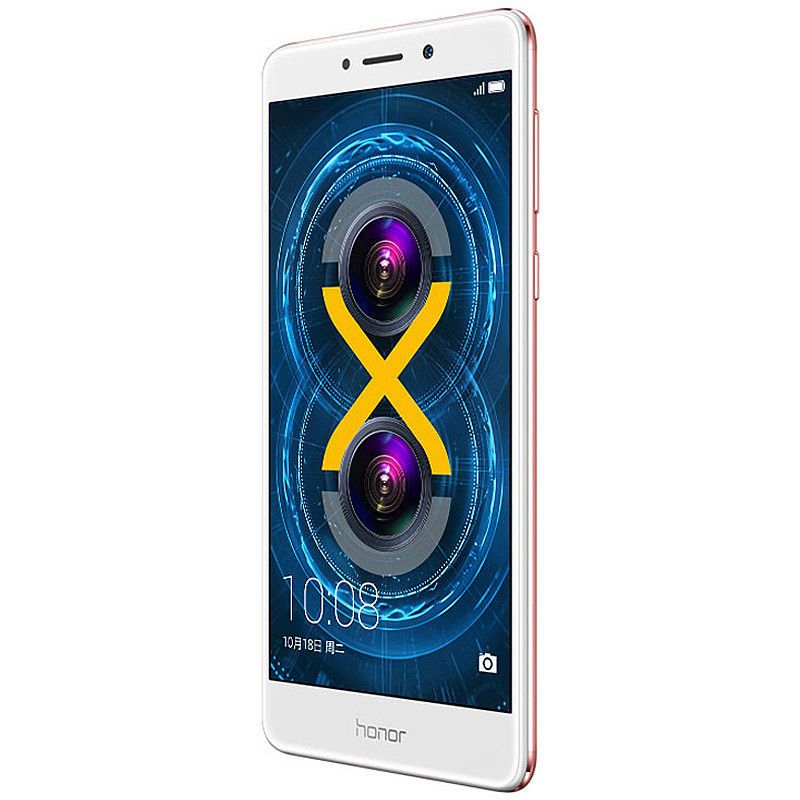 honor/荣耀 畅玩6X高配版 4GB+32GB 玫瑰金 移动联通电信4G手机