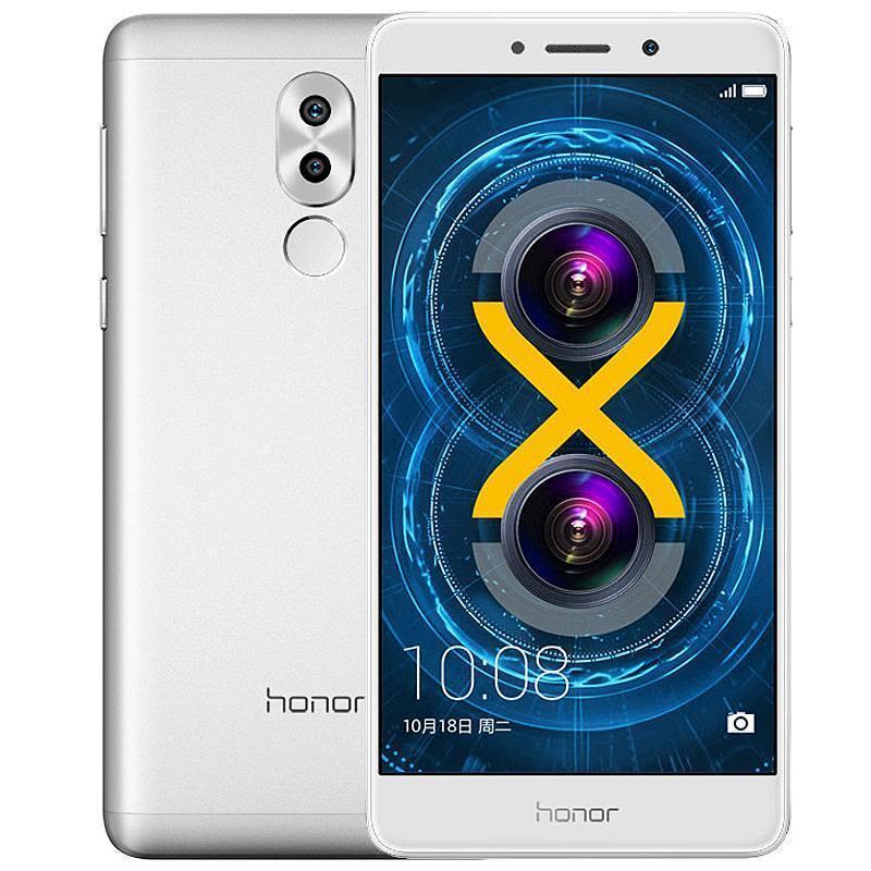 honor/荣耀 畅玩6X尊享版 4GB+64GB 冰河银 移动联通电信4G手机图片