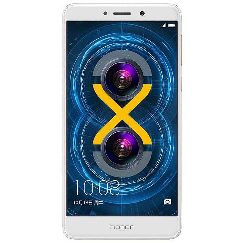华为/荣耀(honor) 畅玩6X尊享版 4GB+64GB 铂光金 移动联通电信4G手机图片