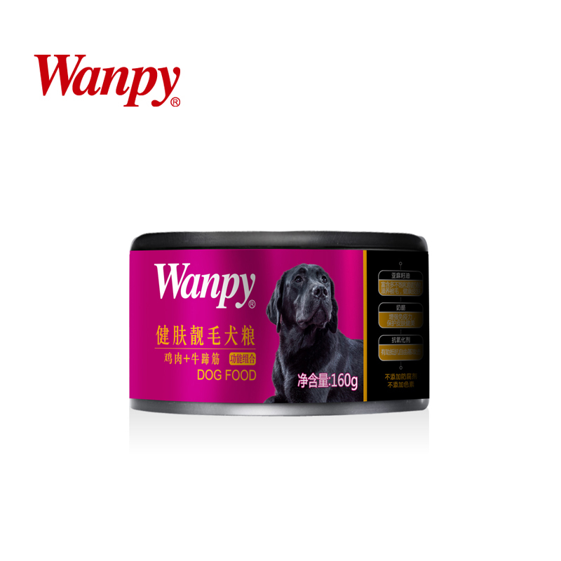 顽皮 Wanpy狗罐头 犬用鸡肉+牛蹄筋健肤靓毛罐头160g*3