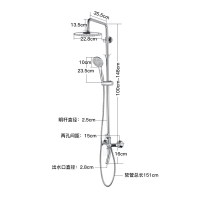 箭牌(ARROW) AE3309S 单把挂墙三功能明杆淋浴花洒