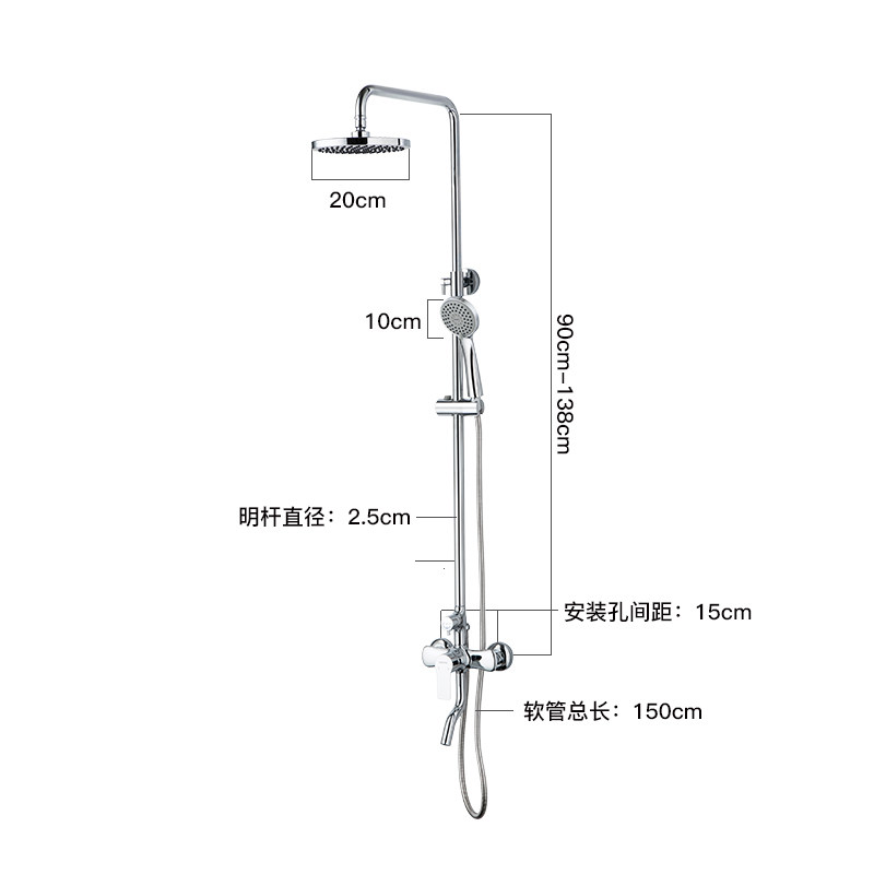 箭牌花洒(ARROW)全铜龙头空气能淋浴花洒套装 淋浴花洒喷头手持花洒莲蓬头AE3318S