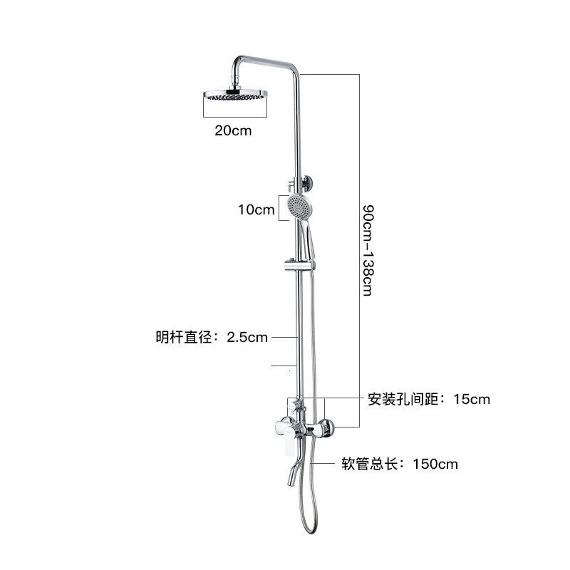 箭牌花洒(ARROW)全铜龙头空气能淋浴花洒套装 淋浴花洒喷头手持花洒莲蓬头AE3318S图片