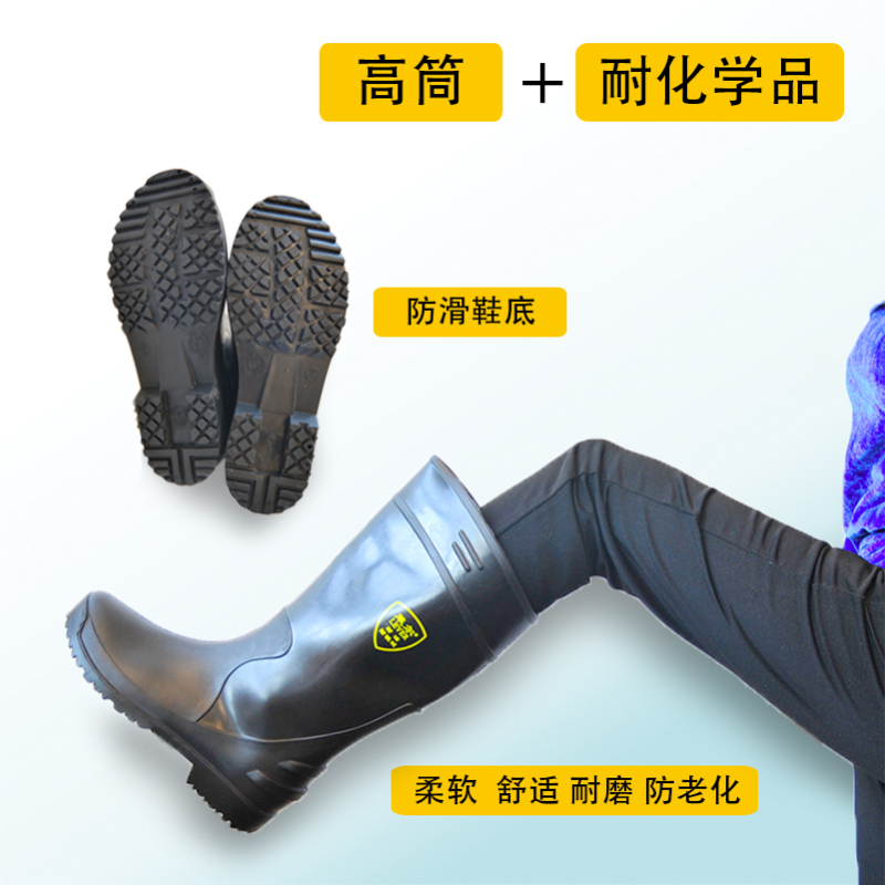 莱尔_ 劳保靴,纯黑,39_SC-11-99,39