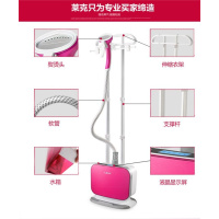 莱克(LEXY)挂烫机GT502-JD 1800W