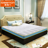 【苏宁自营】喜临门 3D椰棕弹簧床垫 薄垫子 整网邦尼尔弹簧棕垫 高箱床垫 喜乐