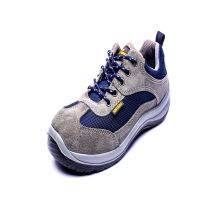 安腾_ 保护足趾防静电安全鞋A9180(S1)-43_A9180(S1)-43