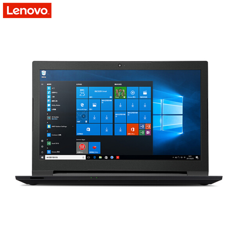 联想(Lenovo)扬天V310-15 15.6英寸笔记本电脑(i5-7200U 4GB 500GB+128GB固态 2G独显 Win10H）