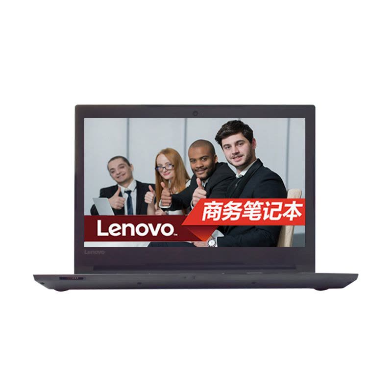 联想(Lenovo)扬天商用V310-14 14英寸笔记本(I7-7500U 8G 1T+128G固态 2G独显 黑)图片