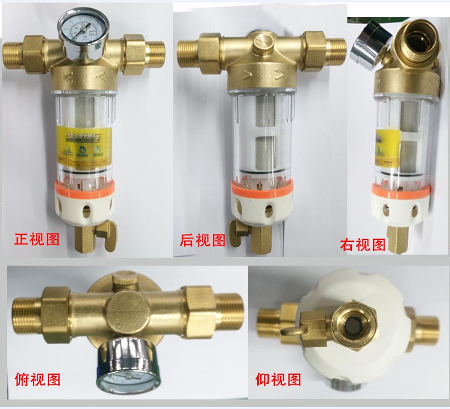 惠而浦前置过滤器Q3000C22样机中央前置40微米带压力表刷洗全屋净化管道过滤集成排污免拆洗医用级不锈钢航空工程材质