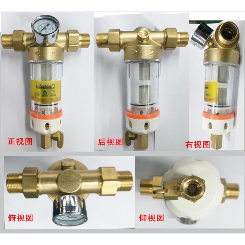 惠而浦前置过滤器Q3000C22样机中央前置40微米带压力表刷洗全屋净化管道过滤集成排污免拆洗医用级不锈钢航空工程材质