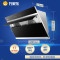 万家乐超值三件套13W3+ DG16(B)+DQZ01B(天然气)