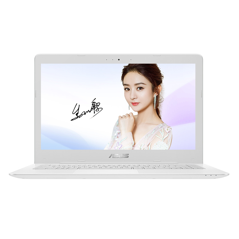 华硕(ASUS)F456UV 14英寸笔记本电脑(I5-7200 4G 500G GT920MX 2G独显 白色)