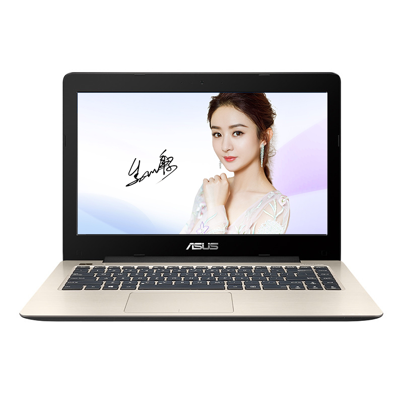 华硕(ASUS)F456UV14英寸笔记本(I5-7200 4G 500G GT920MX 2G独显 金色 WIN10)