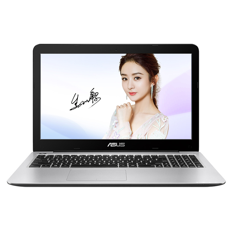华硕(ASUS)顽石15.6英寸笔记本电脑(I7-6500U 4G 512G SSD NV940MX 2G 深蓝)