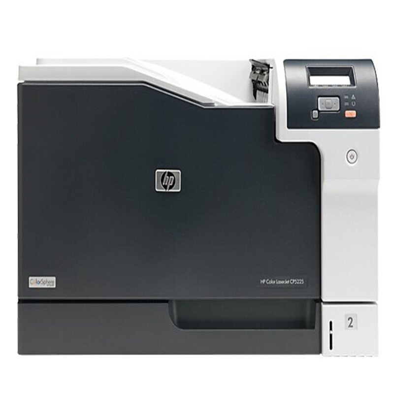 惠普(HP)Color LaserJet Professional CP5225 彩色激光打印机
