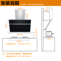 樱雪(INSE) 触控式油烟机燃气灶套餐H1512+1606B 19立方