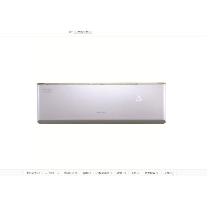 KFR-32GW/(32575)FNAa-A3[冷静悦]