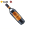 威龙红酒 有机酒田酒堡级优级干红葡萄酒 750ml 单支木盒装