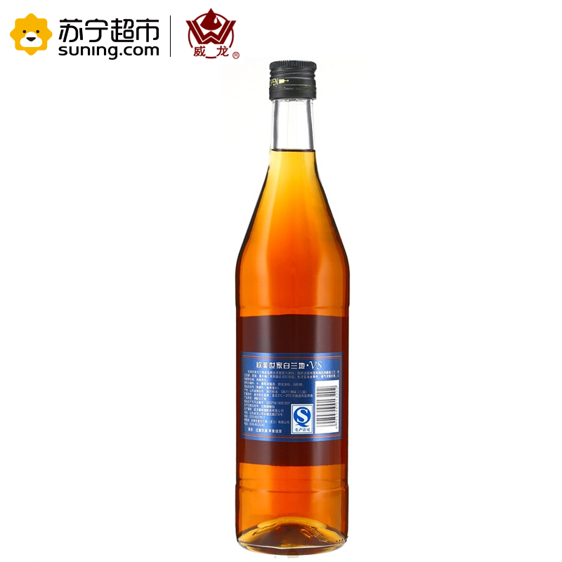 威龙(GrandDragon)红酒 欧斐世家白兰地VS 700ml 单支装