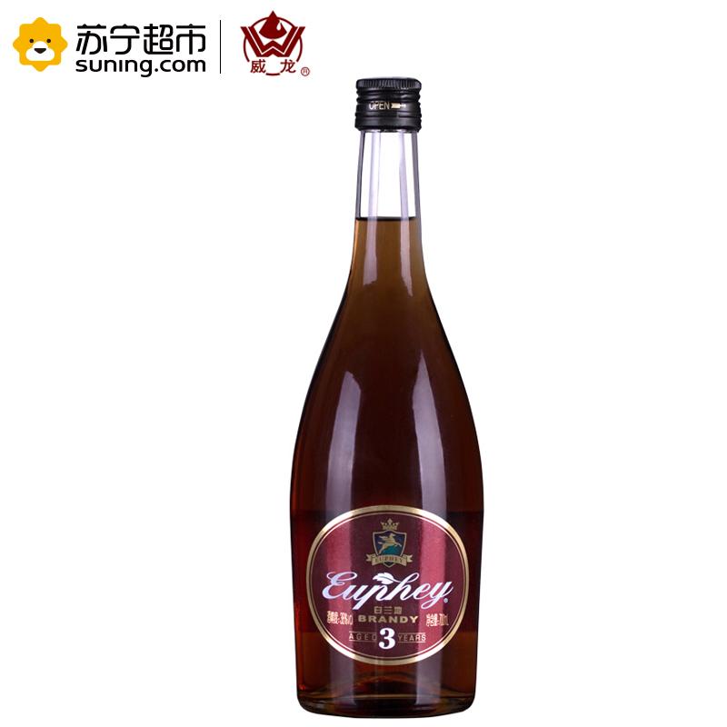 威龙(GrandDragon)红酒 欧斐世家白兰地（陈酿3年）700ml 单支装