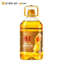 西王压榨一级浓香花生油4L