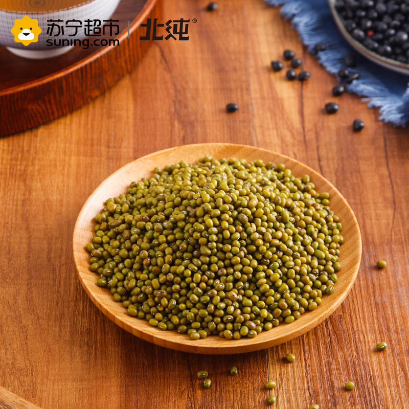 北纯 有机黑土杂粮 绿豆 1kg/袋 米面粮油 杂粮 五谷杂粮 粗粮 八宝粥腊八粥原料杂粮粥(真空包装)