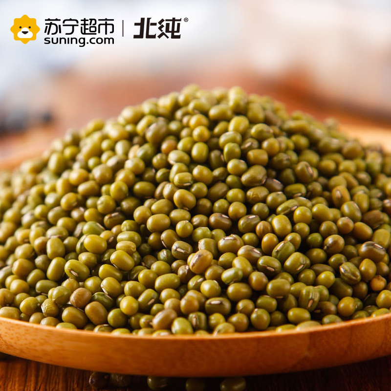 北纯 有机黑土杂粮 绿豆 1kg/袋 米面粮油 杂粮 五谷杂粮 粗粮 八宝粥腊八粥原料杂粮粥(真空包装)