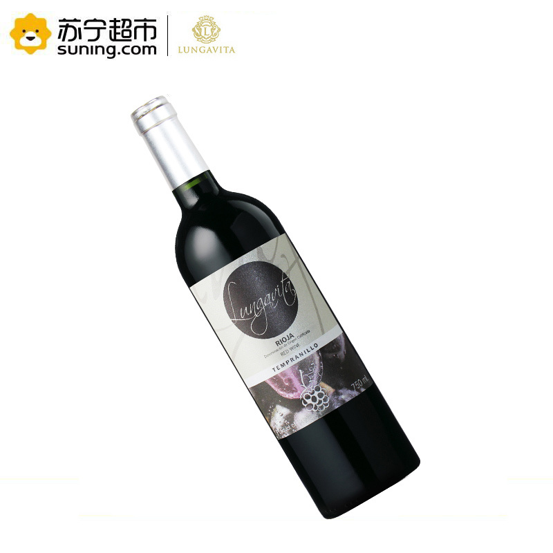 Lungavita兰格维特丹魄红葡萄酒