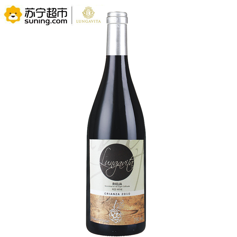 Lungavita兰格维特佳酿红葡萄酒